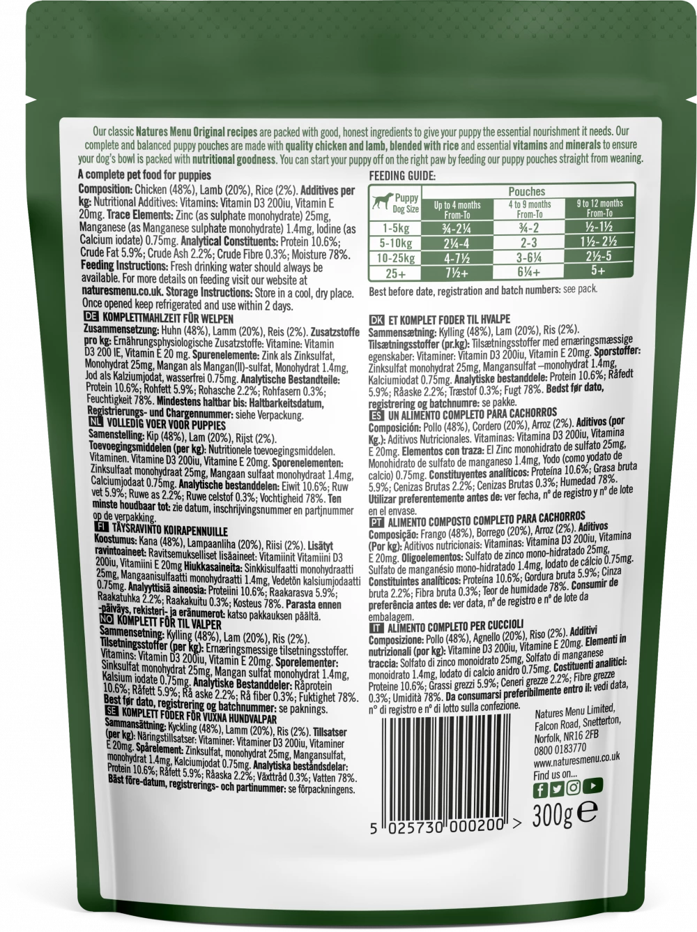 Natures Menu Dog Pouches Junior Chicken with Lamb For Puppies - 8 X 300Gram Pouches - Image 4