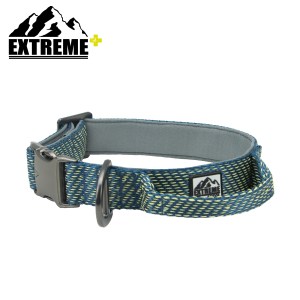 Extreme+ Collar With Grab Handle 40 -46cm